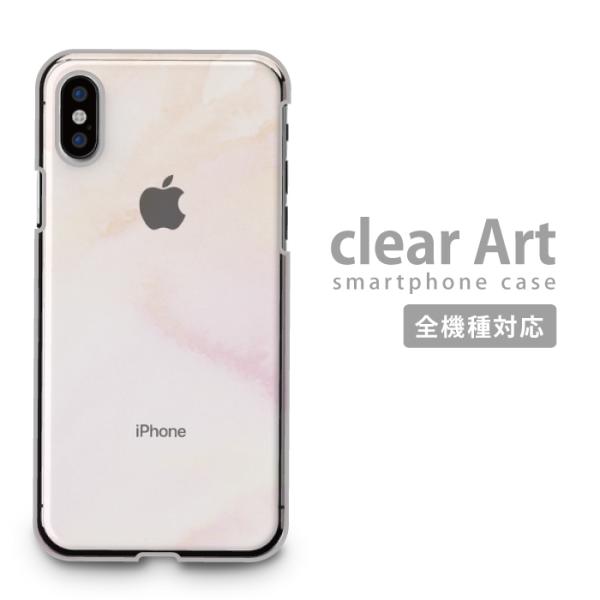 �X�}�z�P�[�X �S�@��Ή� �A���h���C�h Aquos Xperia GooglePixel10a aroows �n�[�h�P�[�X �n�[�h�J�o�[ ���킢�� ���� ���� �V���v�� ��������
