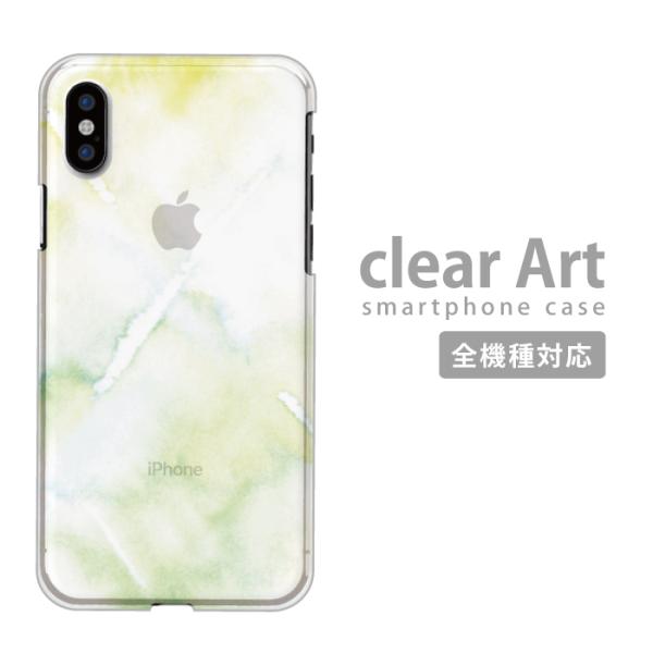 �X�}�z�P�[�X �S�@��Ή� �A���h���C�h Aquos Xperia GooglePixel10a aroows �n�[�h�P�[�X �n�[�h�J�o�[ ���킢�� ���� ���� �V���v�� ��������