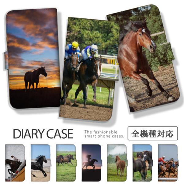 iPhone17 ケース iPhone15 iPhone16pro 手帳型 カバー スマホケース iPhone14 ケース 馬 競馬 乗馬 写真 スマホカバー 手帳型スマホケース