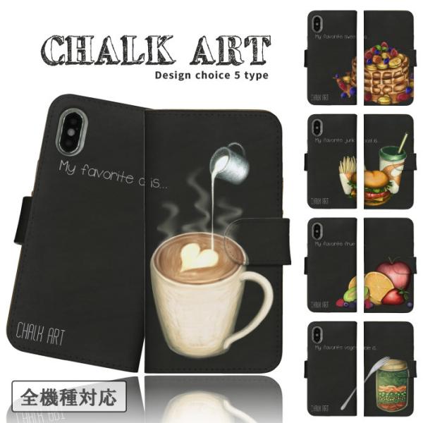 X}zP[X S@Ή 蒠^ gуP[X AhChgуJo[ `[NA[g pP[L JtFe no[K[  P[X