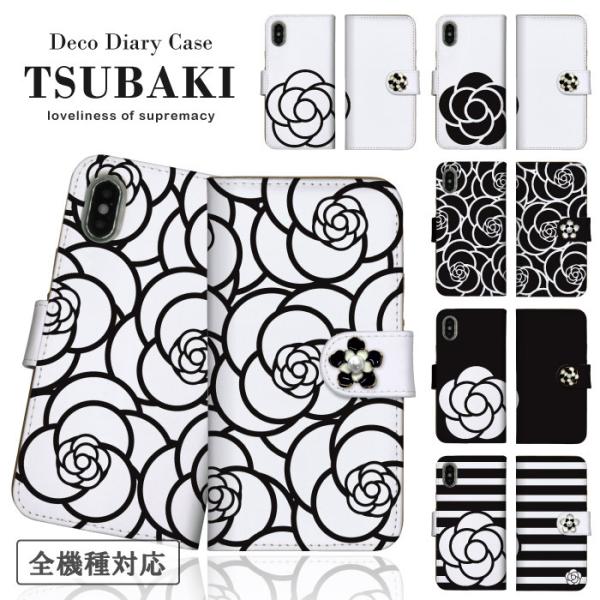 X}zP[X S@Ή 蒠^ gуP[X AhChgуJo[ JA  fR[V  ԕ  mN P[X