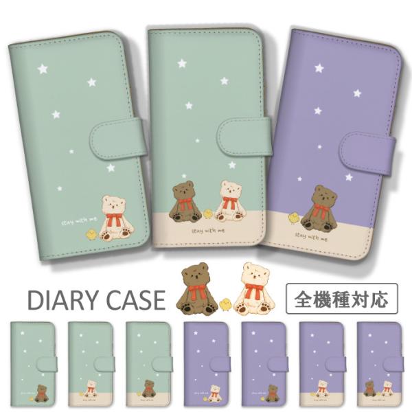 OPPO Reno11 A Reno9 A P[X 蒠^ OPPO Reno11A Reno9A Jo[ X}zP[X efBxA N} qR Ђ悱 ݃J[  ؍