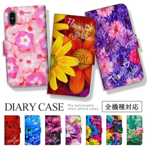 Galaxy A57 5G Galaxy S26 ケース 手帳型 ギャラクシーA25 カバー スマホケース スマホカバー フラワー 写真 フォト バラ 薔薇 カラフル