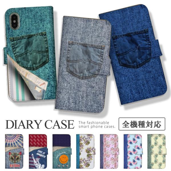 Redmi 12 5G Redmi12 �P�[�X �蒠�^ Redmi note 11 Pro 5G ���h�~�m�[�g10JE �X�}�z�P�[�X �蒠�^ �f�j�� �t�F�C�N �A���J�W �A�����J��