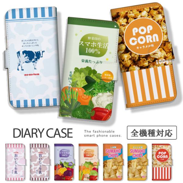 Redmi 12 5G Redmi12 P[X 蒠^ Redmi note 11 Pro 5G h~m[g10JE X}zP[X 蒠^ َq   |bvR[ pbP[W W[N ʔ