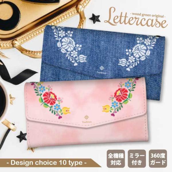 AQUOS wish4 sense9 sense8 P[X 蒠^ ANIXZX9 ANIXwish4 X}zP[X Jo[ ؍ nK[ hJ tFCN fj ԕ