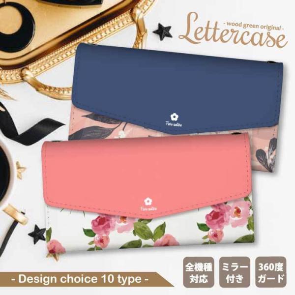 Redmi 12 5G Redmi12 �P�[�X Redmi note 11 Pro 5G ���h�~�m�[�g10JE �J�o�[ �؍� �ԕ� �{�^�j�J�� �t�����[ �n���C ���R ����