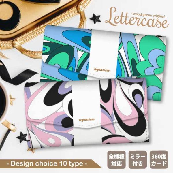 Xperia ace III �P�[�X Xperia 1 V III �G�N�X�y���A ace3 �J�o�[ �X�}�z�P�[�X �؍� �}�[�u�� �C���X�g ���_�� �V���v��