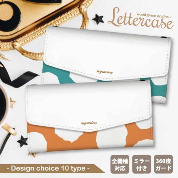 Google Pixel 8a O[OsNZ8a P[X 蒠^ Pixel7 sNZ8a sNZ7a ؍ hbg  Vv rbNhbg zCg