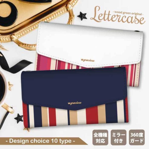 arrows we2 A[Ywe2 P[X 蒠^ f-52e m07 fcg01 Jo[ X}zP[X ؍ XgCv {[_[ J[ Jt Vv