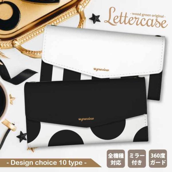 Xperia ace III �P�[�X Xperia 1 V III �G�N�X�y���A ace3 �J�o�[ �X�}�z�P�[�X �؍� ���� ���m�N�� �h�b�g �`�F�b�N �J�����A