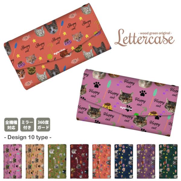 Xperia ace III �P�[�X Xperia 1 V III �G�N�X�y���A ace3 �J�o�[ �X�}�z�P�[�X �؍� �L �l�R �ɂ�� �˂� �s���N �p�[�v��