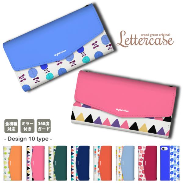 Xperia ace III �P�[�X Xperia 1 V III �G�N�X�y���A ace3 �J�o�[ �X�}�z�P�[�X �؍� �k�� �ԕ� �􉽊w �͗l �e�L�X�^�C�� �s���N