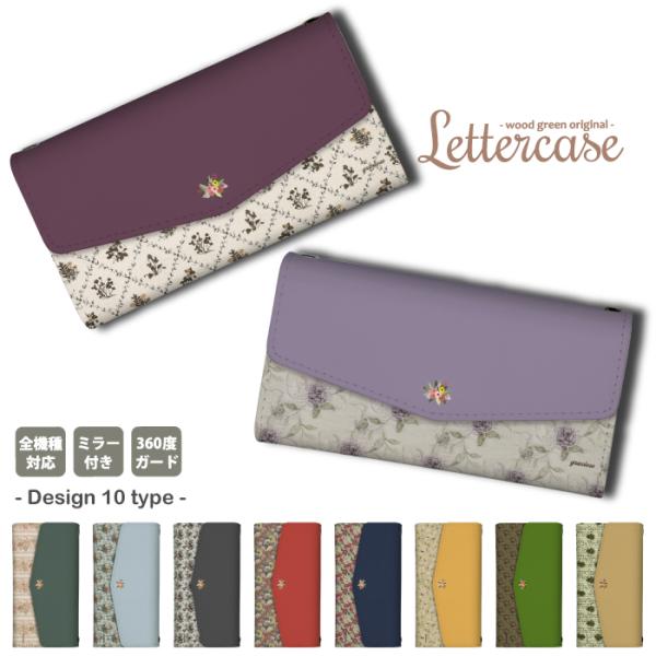 Redmi 12 5G Redmi12 �P�[�X Redmi note 11 Pro 5G ���h�~�m�[�g10JE �J�o�[ �؍� �V�b�N ���g�� �؍� �ԕ� �����݃J���[