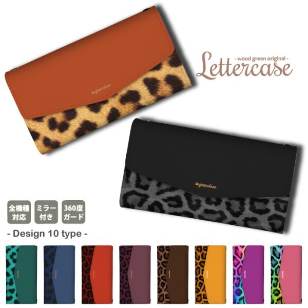 Xperia ace III �P�[�X Xperia 1 V III �G�N�X�y���A ace3 �J�o�[ �X�}�z�P�[�X �؍� �q���E�� ���I�p�[�h �^ �A�j�}��