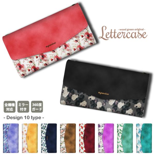 Xperia ace III �P�[�X Xperia 1 V III �G�N�X�y���A ace3 �J�o�[ �X�}�z�P�[�X �؍� �c�[�g�[�� �{�^�j�J�� ���B���e�[�W