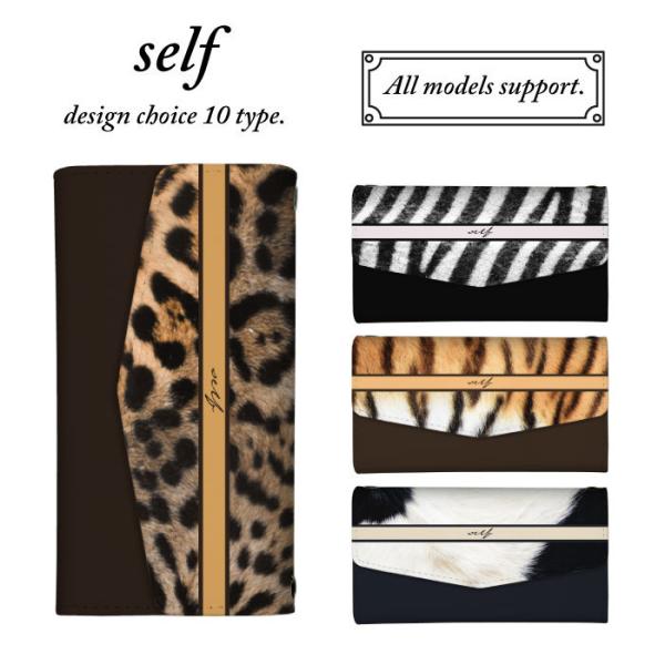 Xperia ace III �P�[�X Xperia 1 V III �G�N�X�y���A ace3 �J�o�[ �X�}�z�P�[�X �؍� ��l���� �є�v�����g �t�@�[ �t�F�C�N