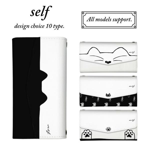 AQUOS wish4 sense9 sense8 P[X 蒠^ ANIXZX9 ANIXwish4 X}zP[X Jo[ ؍ Aj} lR ˂ L ɂ l