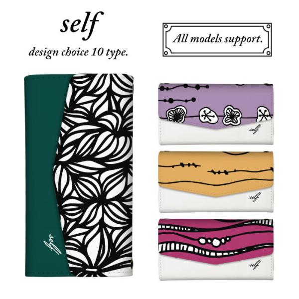 arrows we2 A[Ywe2 P[X 蒠^ f-52e m07 fcg01 Jo[ X}zP[X ؍ _ ԕ  l A[g