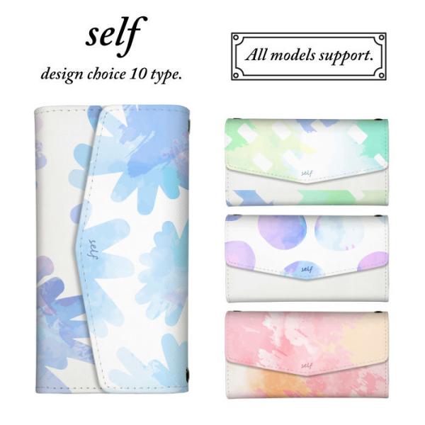 Redmi 12 5G Redmi12 �P�[�X Redmi note 11 Pro 5G ���h�~�m�[�g10JE �J�o�[ �؍� ���� �E�H�[�^�[�J���[ �p�X�e�� �������