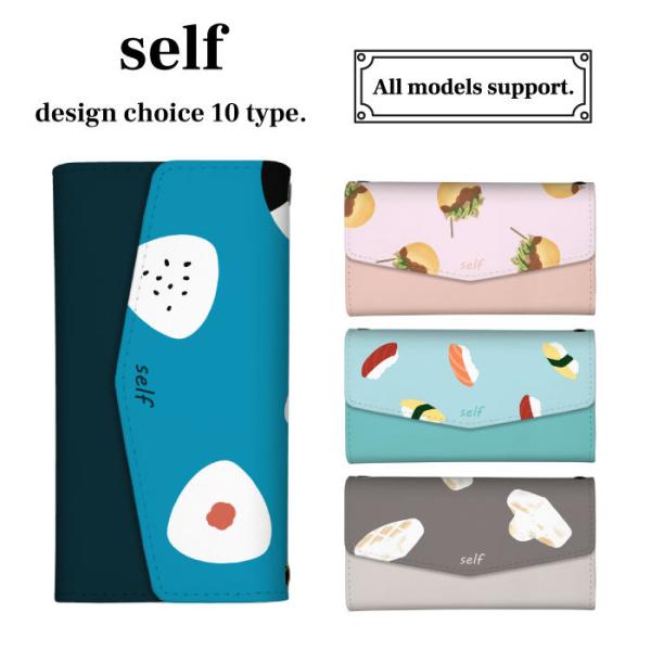 Redmi 12 5G Redmi12 �P�[�X Redmi note 11 Pro 5G ���h�~�m�[�g10JE �J�o�[ �؍� �H�ו� ���ɂ��� ���i �����Ă� �V�Ղ� ���킢��