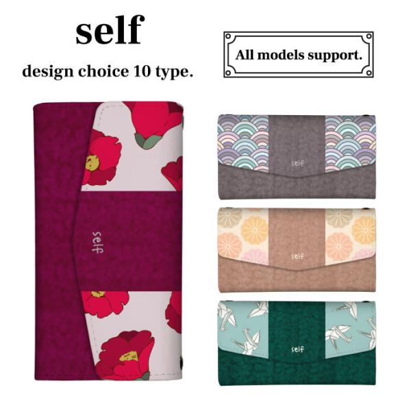 OPPO Reno9 A Reno11 A Ib|m11A Ib|m9A X}zP[X ؍ a a 킢  璹  킢