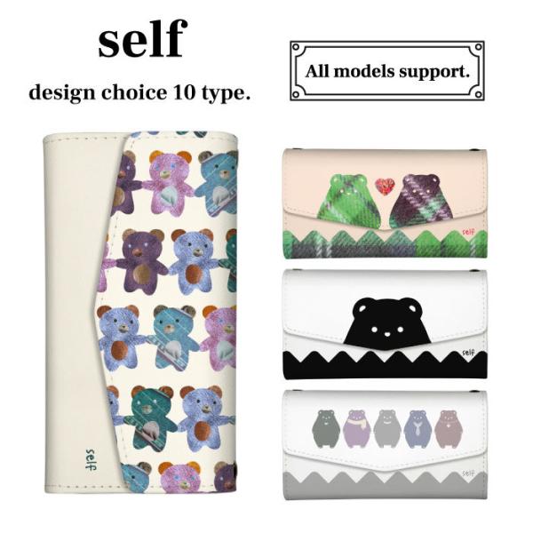 Xperia ace III P[X Xperia 1 V III GNXyA ace3 Jo[ X}zP[X ؍  ʂ tFg N}