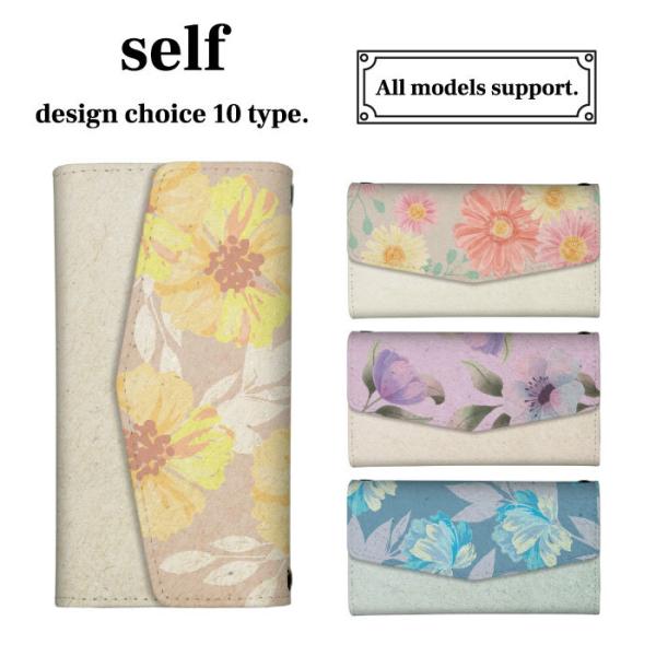 arrows we2 A[Ywe2 P[X 蒠^ f-52e m07 fcg01 Jo[ X}zP[X ؍ ԕ  t[ {^jJ 킢