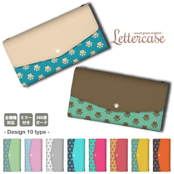 AQUOS wish4 sense9 sense8 P[X 蒠^ ANIXZX9 ANIXwish4 X}zP[X Jo[  ˂  p^[ `R~g 