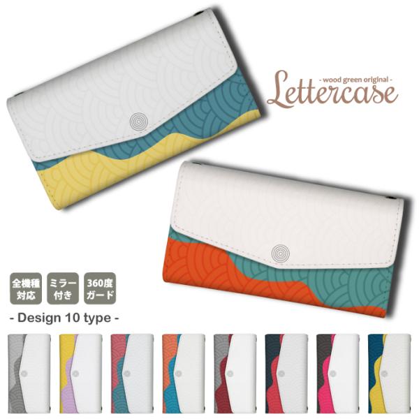 Xperia ace III P[X 蒠^ Xperia 5 IV III GNXyA ace3 Jo[ X}zP[X a g a { ݃J[ Vv