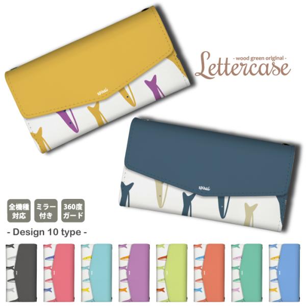 Google Pixel 8a O[OsNZ8a P[X 蒠^ Pixel7 sNZ8a sNZ7a  T ` CXg Vv