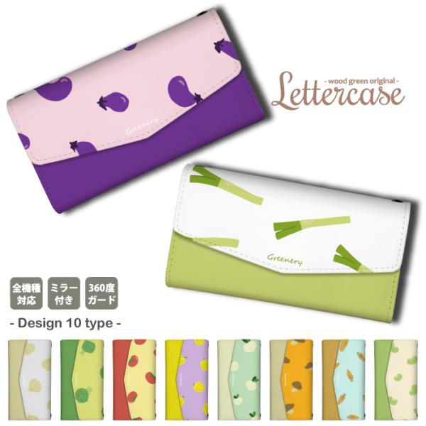 Google Pixel 8a O[OsNZ8a P[X 蒠^ Pixel7 sNZ8a sNZ7a  ` CXg xW^u ˂ Ȃ g}g