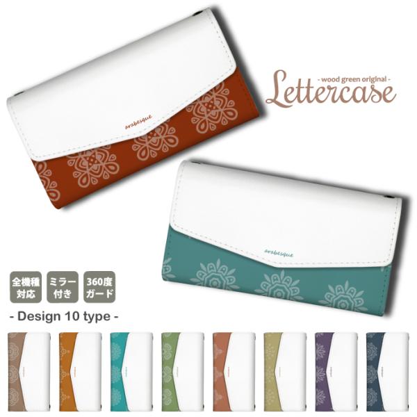 arrows we2 A[Ywe2 P[X 蒠^ f-52e m07 fcg01 Jo[ X}zP[X AxXN ꂢ  Vv u[