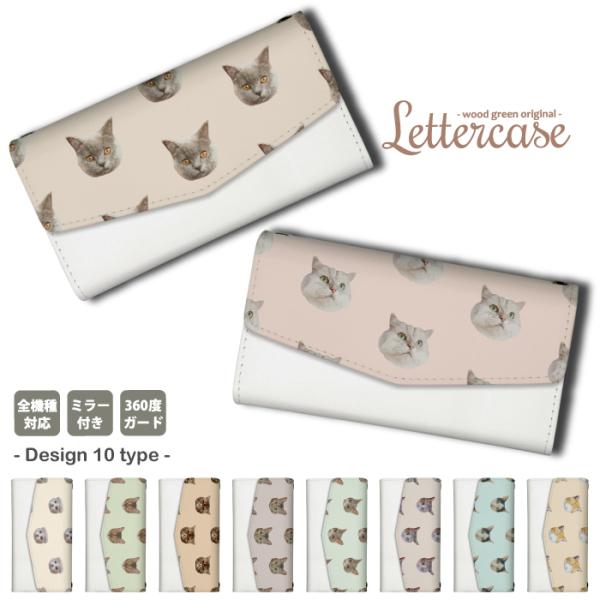 arrows we2 A[Ywe2 P[X 蒠^ f-52e m07 fcg01 Jo[ X}zP[X ˂ L lR CXg Vv