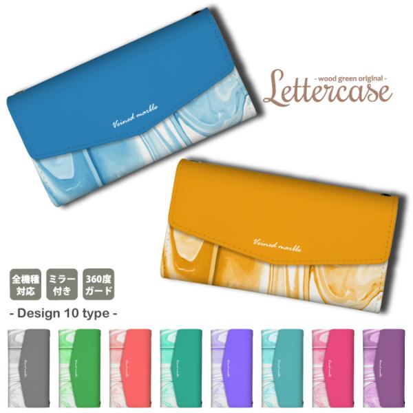 AQUOS wish4 sense9 sense8 P[X 蒠^ ANIXZX9 ANIXwish4 X}zP[X Jo[ 嗝 }[u Jt Vv  uF