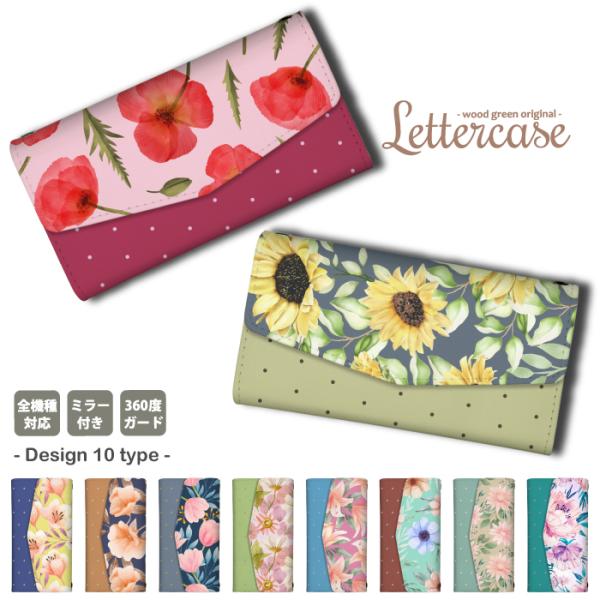 arrows we2 A[Ywe2 P[X 蒠^ f-52e m07 fcg01 Jo[ X}zP[X ԕ  t[ hbg  Vv Jt