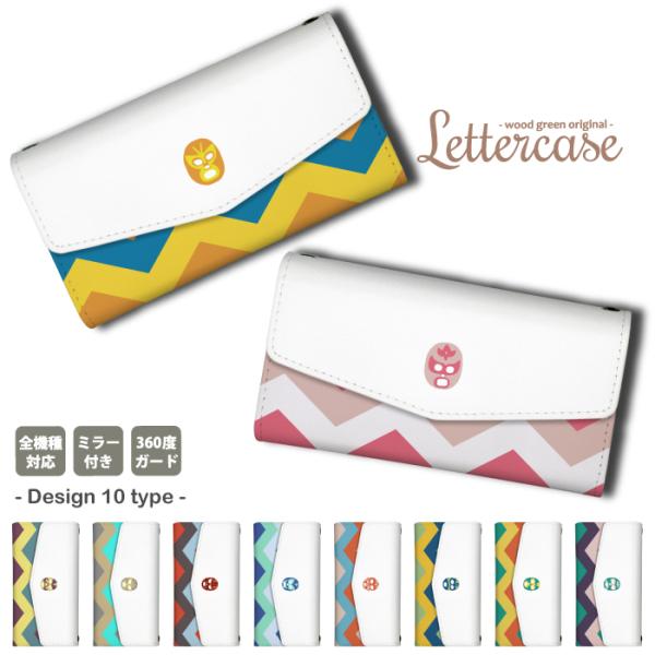 Xperia ace III P[X 蒠^ Xperia 5 IV III GNXyA ace3 Jo[ X}zP[X ` }XN CXg vX Jt Vv