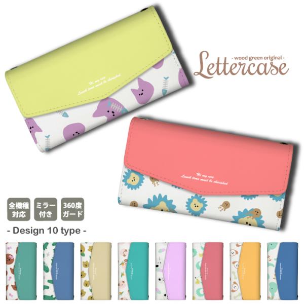 arrows we2 A[Ywe2 P[X 蒠^ f-52e m07 fcg01 Jo[ X}zP[X ˂  ]E r[ CXg j ؍