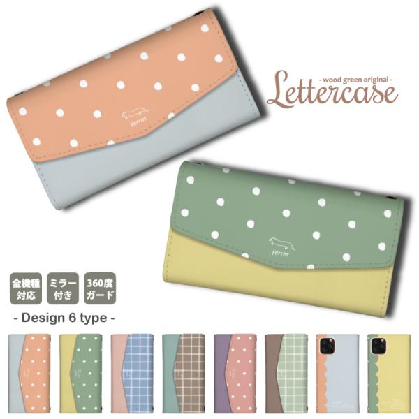 Google Pixel 8a O[OsNZ8a P[X 蒠^ Pixel7 sNZ8a sNZ7a   tFbg hbg `FbN ݃J[