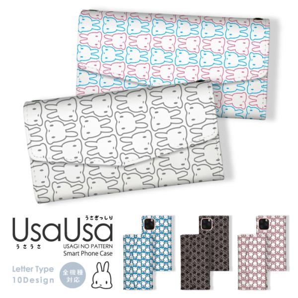 Huawei P30 lite t@[EFC P30 Cg P[X Jo[ X}zP[X  ETET 킢  ETM e mO zCg