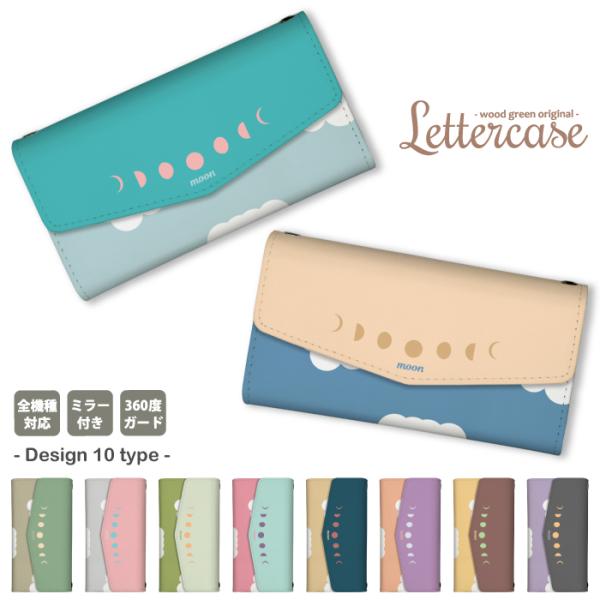 arrows we2 A[Ywe2 P[X 蒠^ f-52e m07 fcg01 Jo[ X}zP[X    ݃J[ Vv _ 