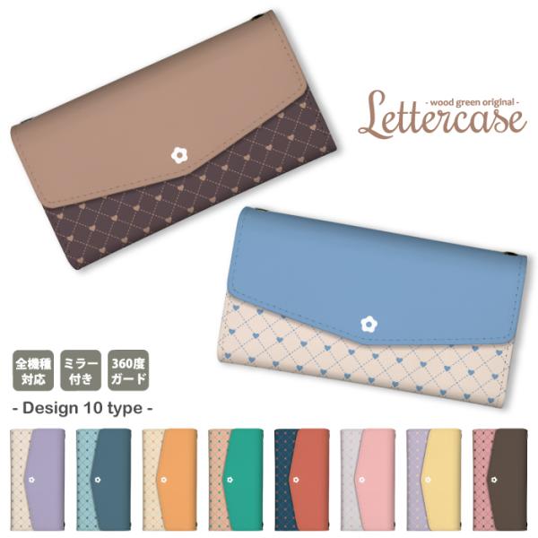 AQUOS sense9 sense8 AQUOS wish4 P[X 蒠^ ANIXZX9 Jo[ V_[ ݃J[   |Cg Vv 