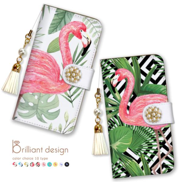 AQUOS wish4 sense9 sense8 P[X 蒠^ ANIXZX9 ANIXwish4 X}zP[X Jo[ gh t~S An C l