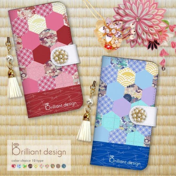 Xperia ace III �P�[�X Xperia 1 V III �G�N�X�y���A ace3 �J�o�[ �X�}�z�P�[�X �蒠�^ �a�� �a�� �G���K���g ��i ��l����