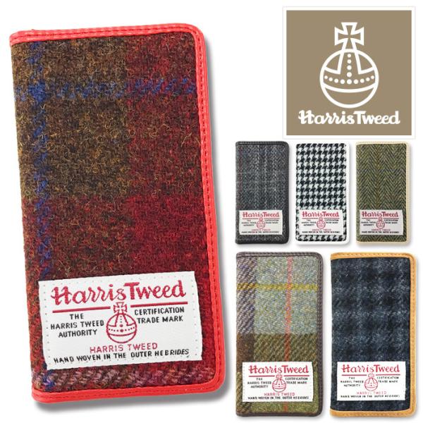 Android One S10 S9 P[X 蒠^ AhChS10 AhChs9 Jo[ nXcC[h Harris Tweed uh l xgȂ