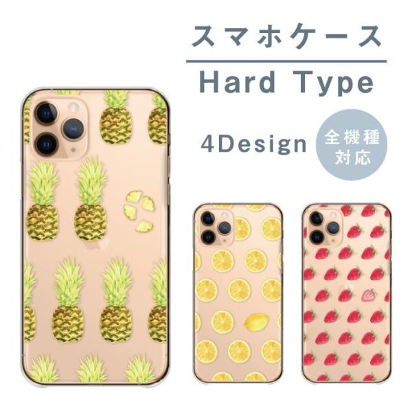 いちごグミ　9ケース いちごグミ 9ケース