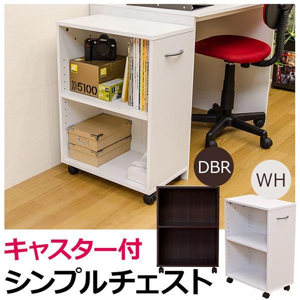 カラーボックス 2段 おしゃれ 可動棚 キャスター付き : おしゃれ