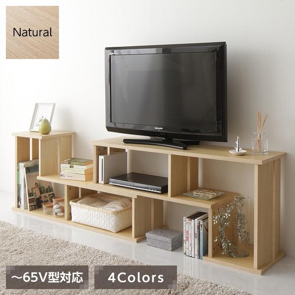 (タイムセール中) テレビ台 幅105cm〜210cm ローボード おしゃれ ナチュラル 40インチ/43インチ/48インチ/50インチ/55インチ/60インチ/65インチ 伸縮