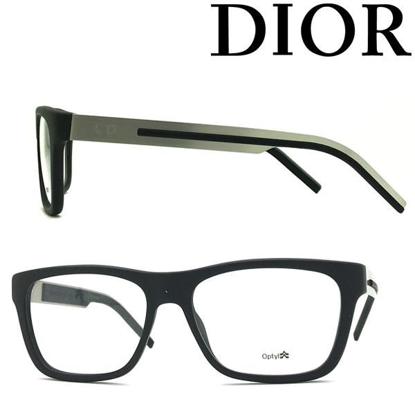 Dior HOMME DIOR メガネフレーム ディオールオム ブランド マット