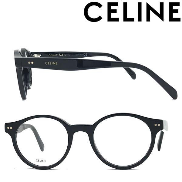 CELINE（セリーヌ） メガネフレーム ブランド ブラック 眼鏡 00CL
